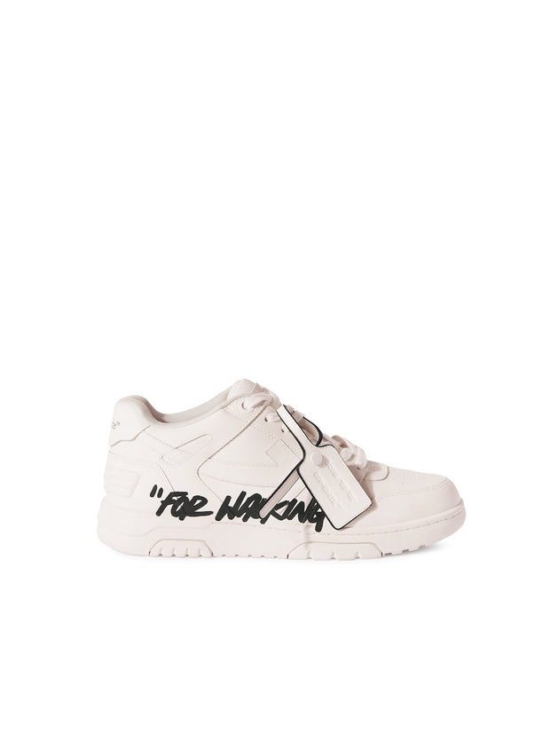 White/black out of office  for walking